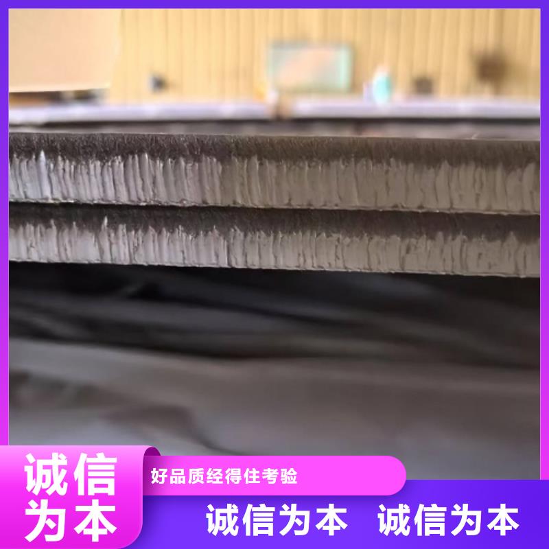 不锈钢复合板_【钛复合板】厂家销售