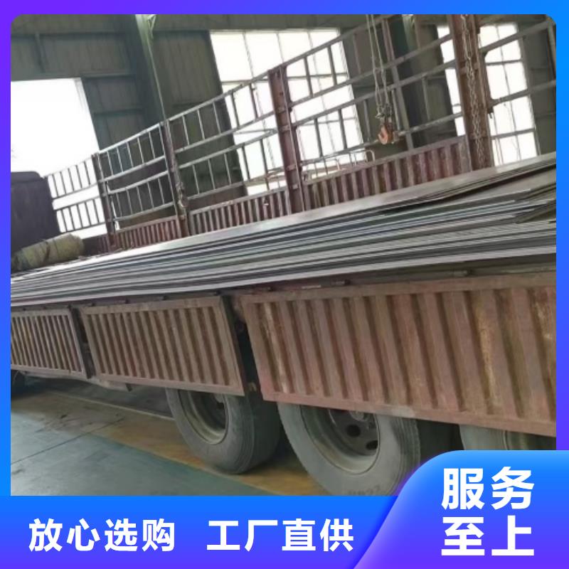 支持定制的热轧不锈钢复合板供货商