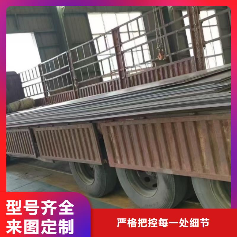 购买321不锈钢复合板【无中间商】
