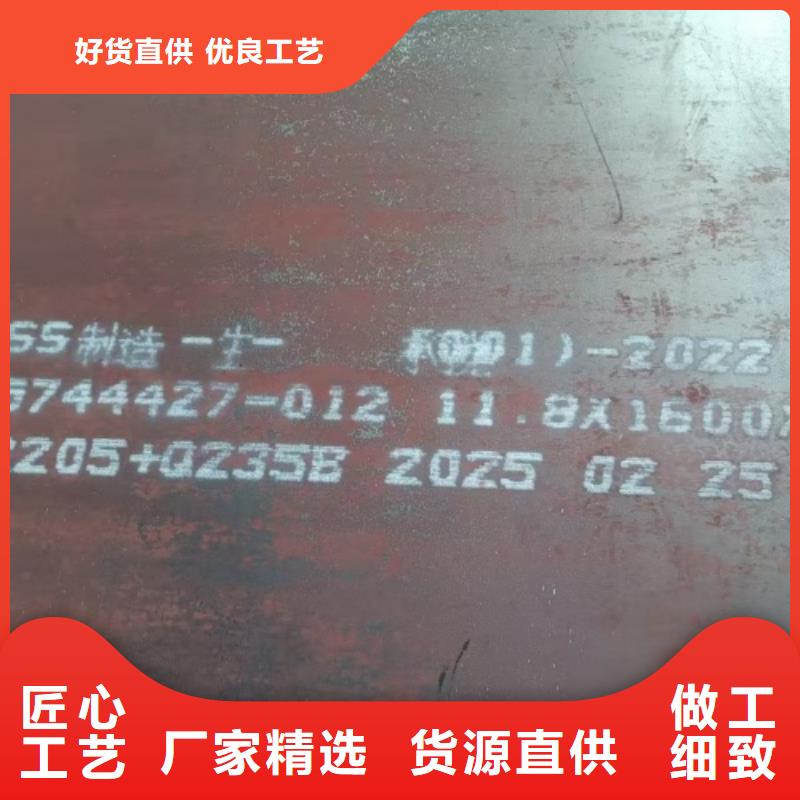 规格全的不锈钢特尺复合板实体厂家