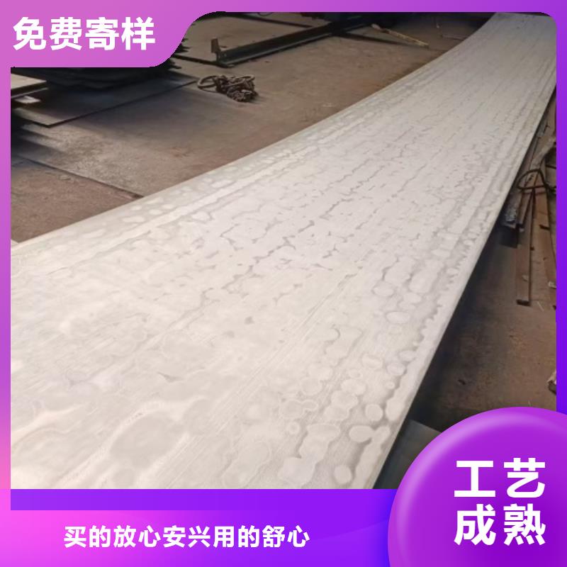 304不锈钢复合板化工设备专用
