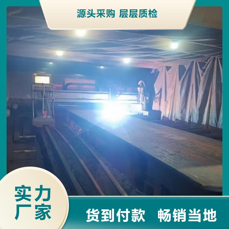 热轧不锈钢复合板生产厂家