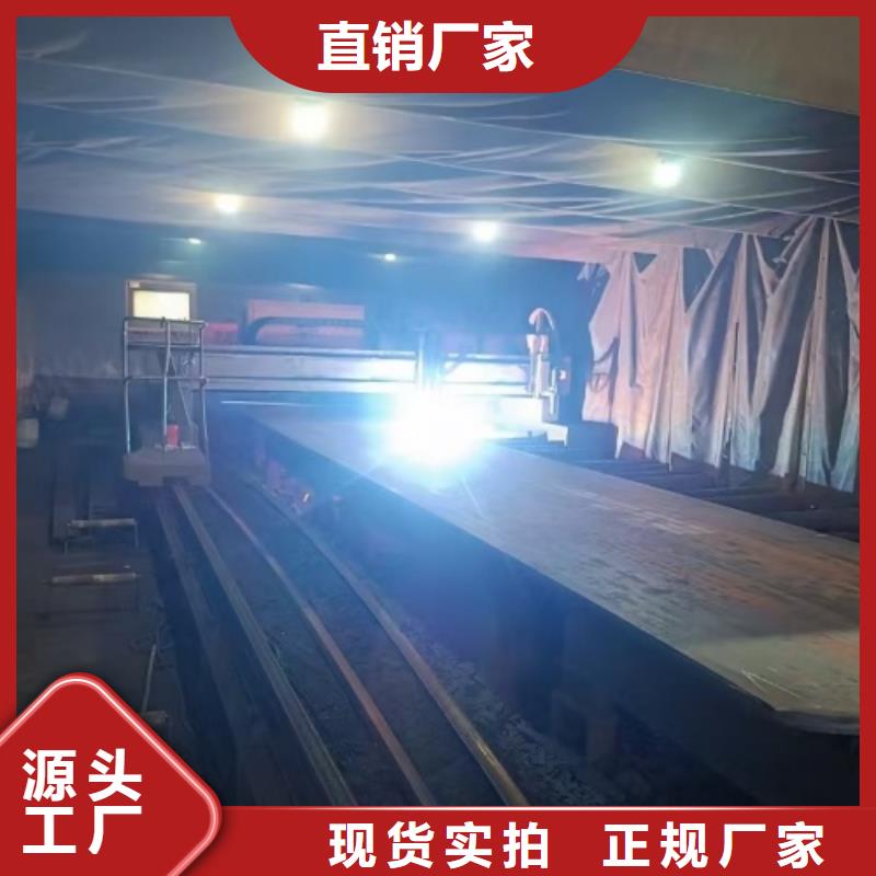 金属不锈钢复合板-可货到付款