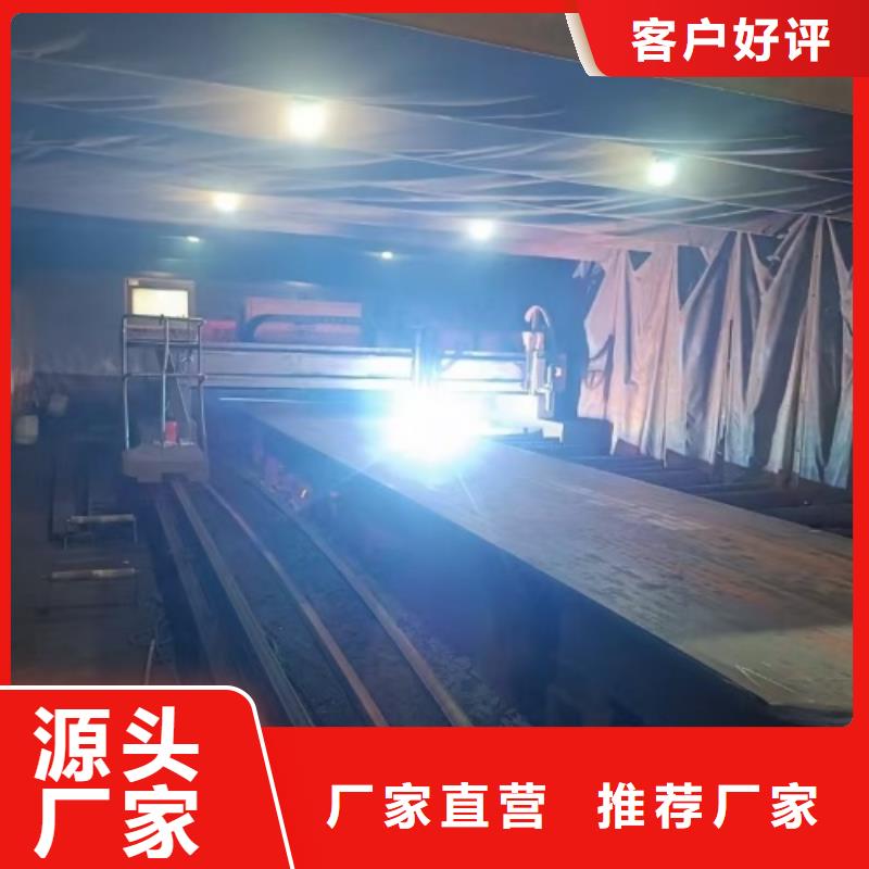 供应10+2不锈钢复合板_精选厂家
