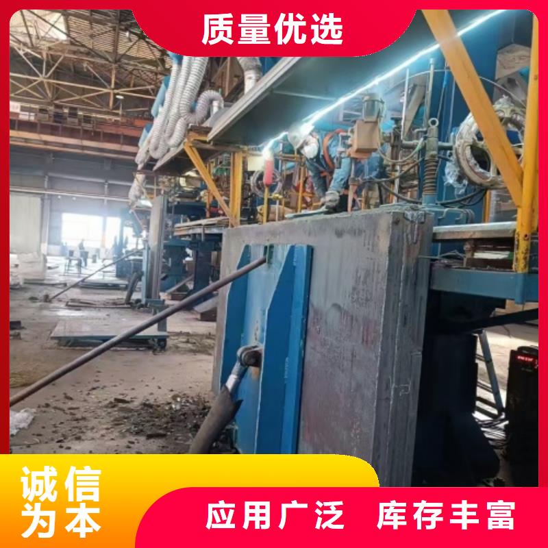 爆炸不锈钢复合板脱硫塔