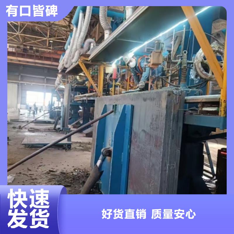 注重非标尺寸不锈钢复合板质量的生产厂家