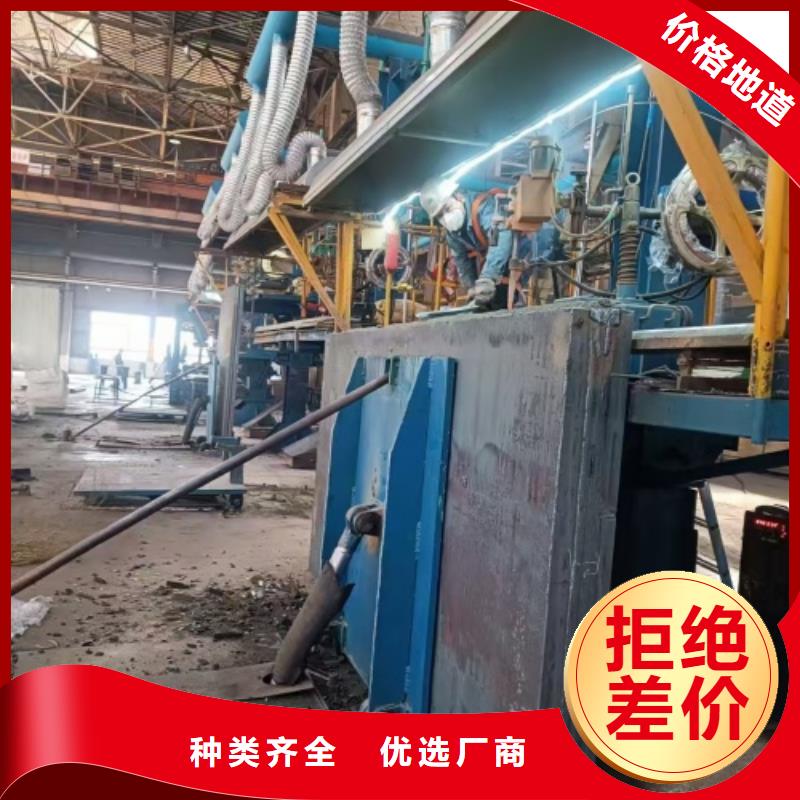 爆炸不銹鋼復合板任意規格定做