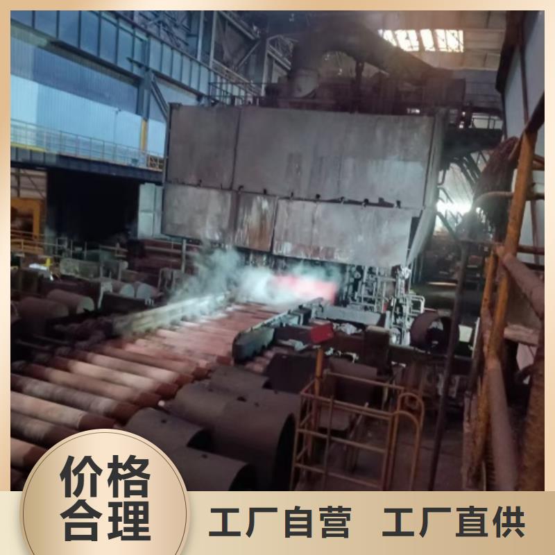 不銹鋼復合板廠家
