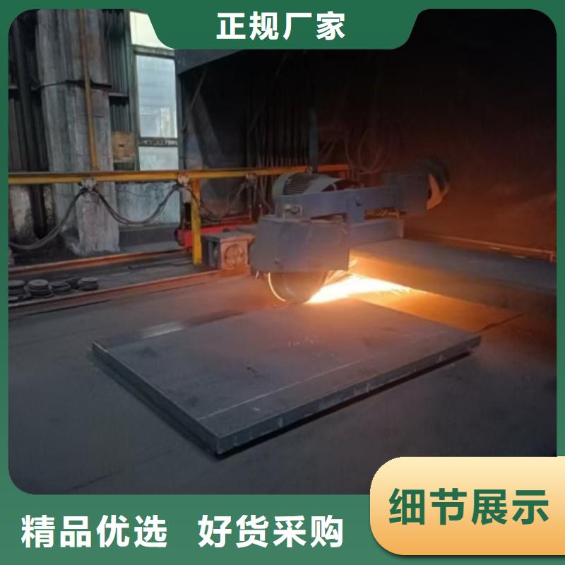 生产销售#（321-Q235B）不锈钢复合板#的厂家