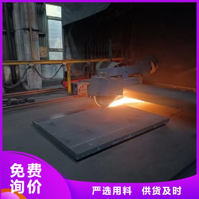 钛复合钢板厂家已认证