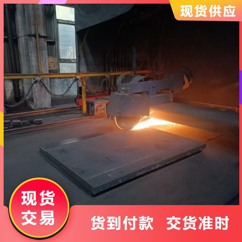 钛钢复合板型号款式按需定制