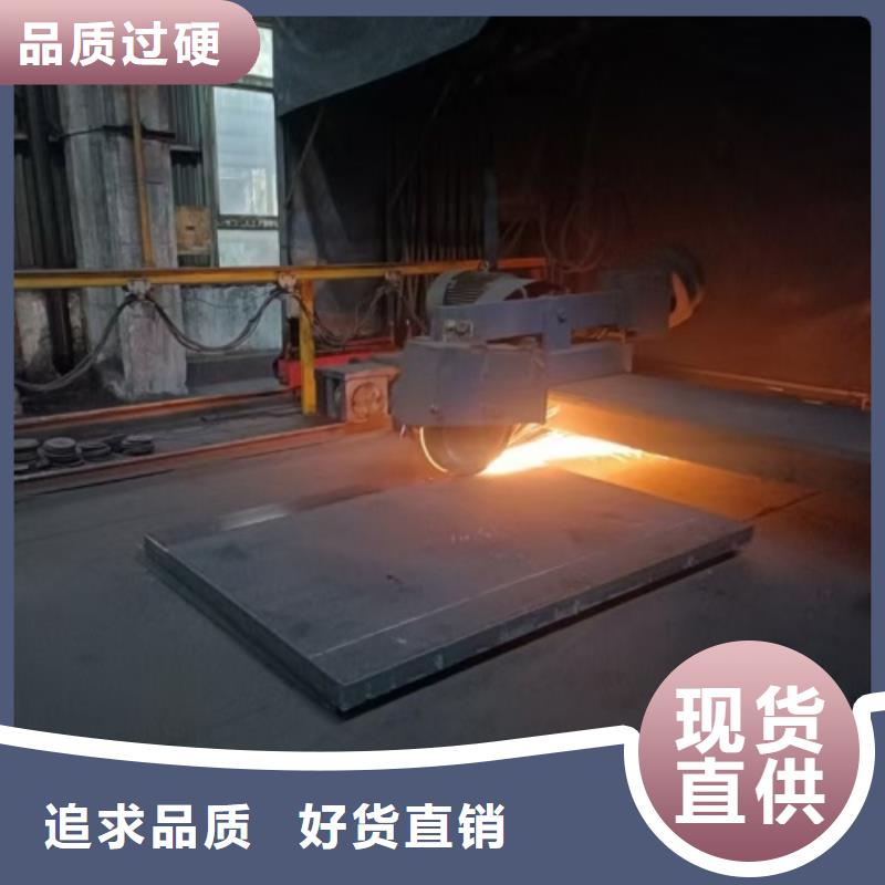 热轧不锈钢复合板生产厂家