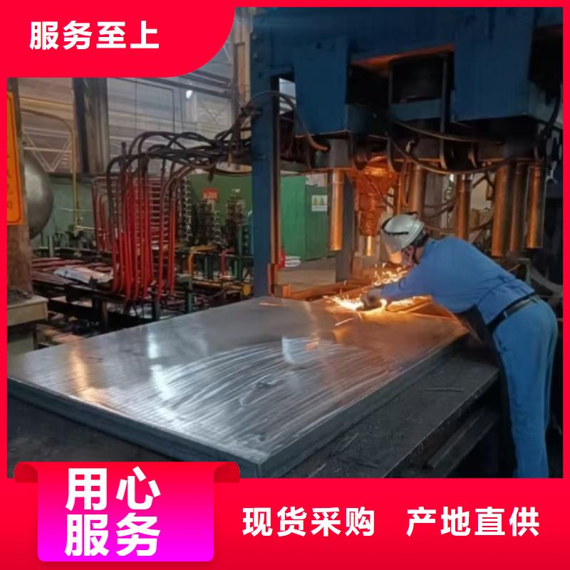 316L+Q355B復合不銹鋼板廠家直供