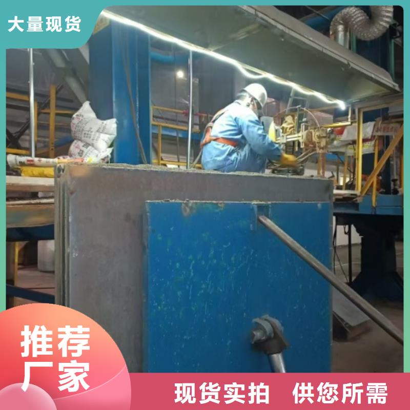 316L不锈钢复合板非标定做