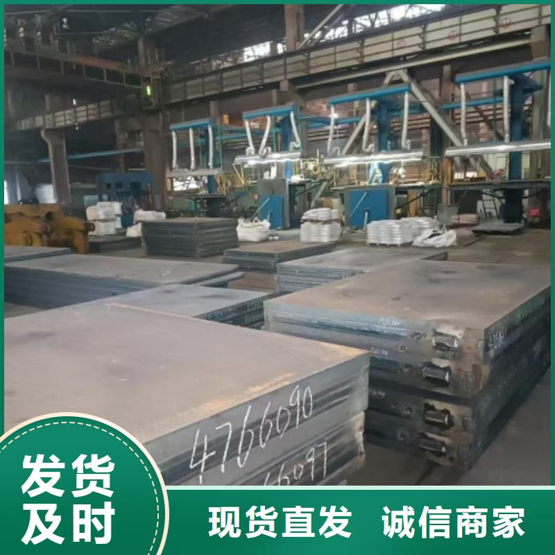 【不锈钢复合板316L不锈钢复合板产品性能】