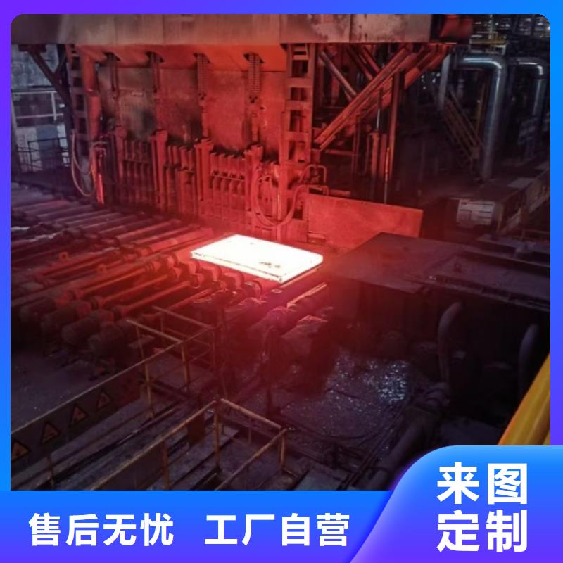 2507不锈钢复合板脱硫塔