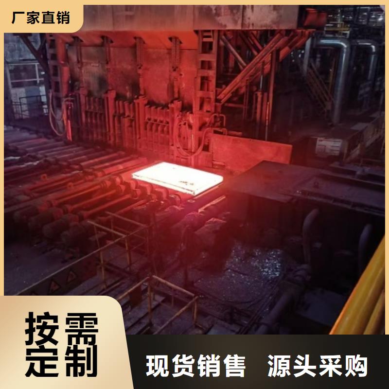 2507不锈钢复合板厂家