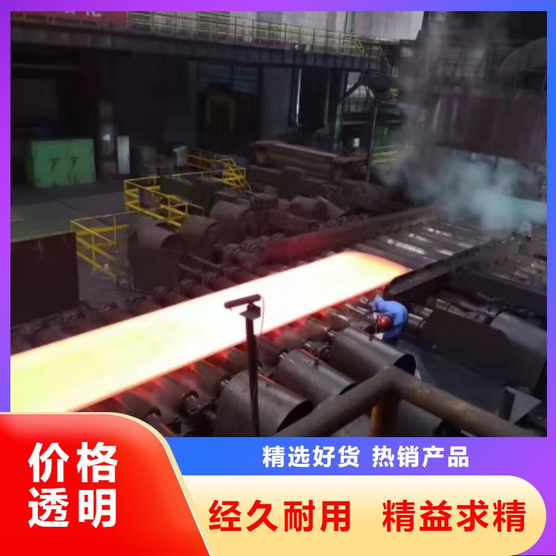 2507不锈钢复合板电站专用