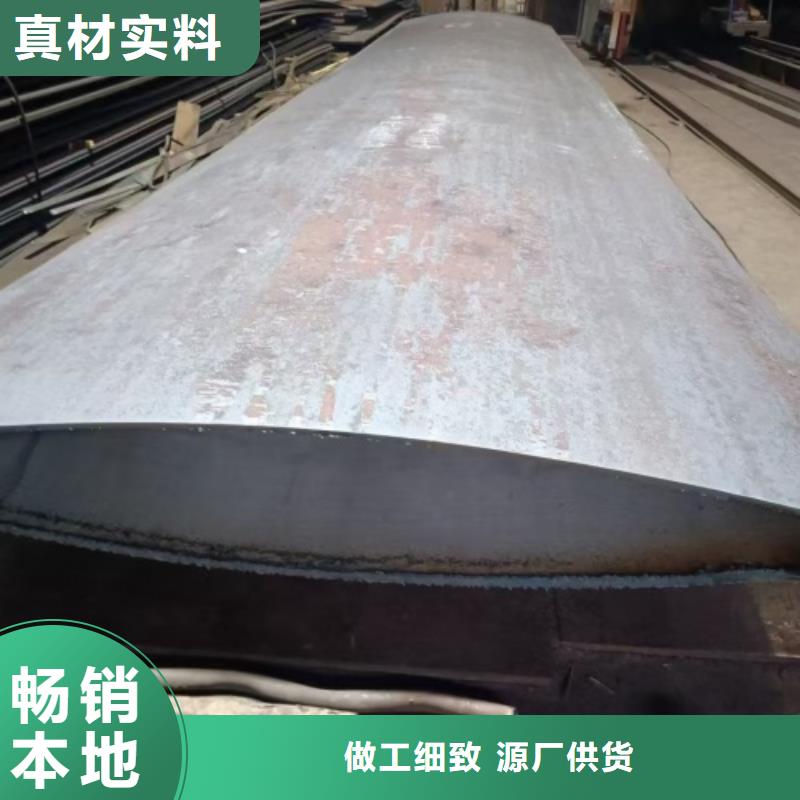 2507不锈钢复合板电站专用