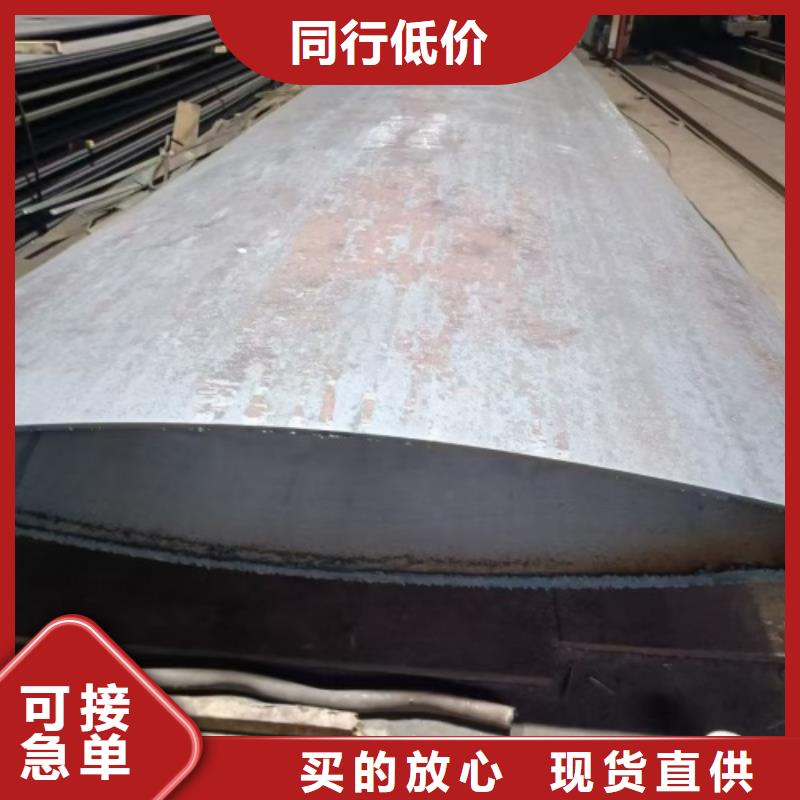 【不锈钢复合板不锈钢焊管质量检测】