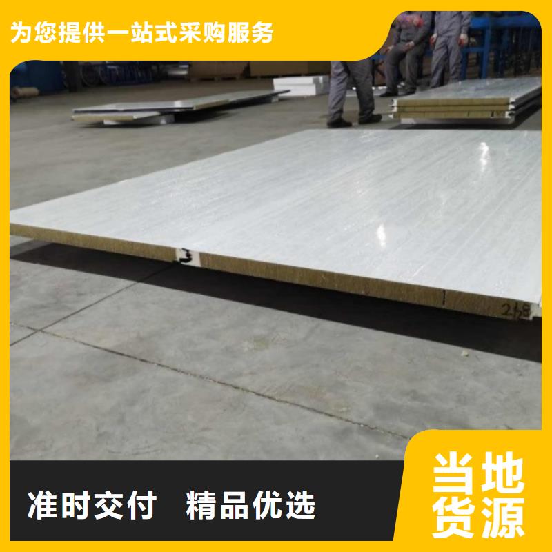316L不锈钢复合板供应商