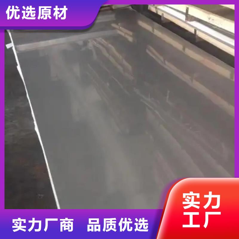 304不锈钢复合板脱硫塔
