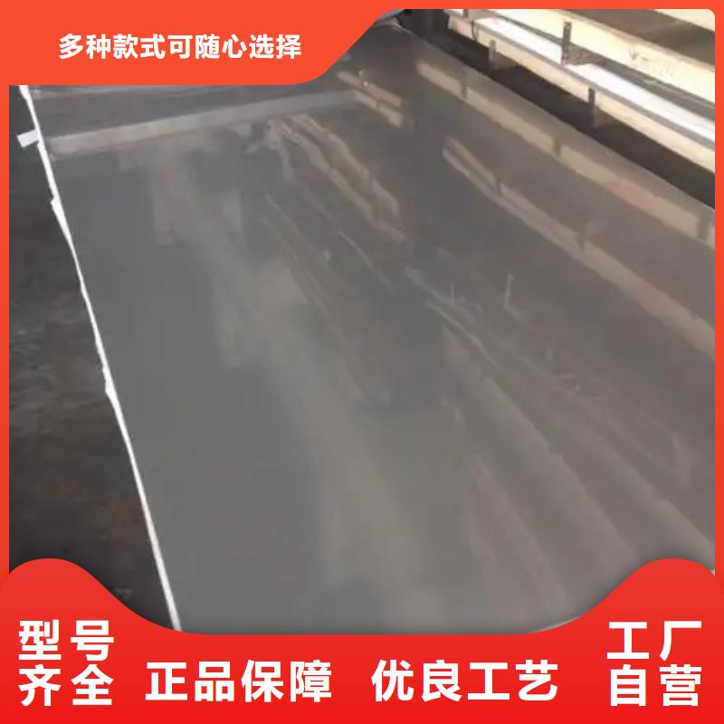 钛复合钢板-钛复合钢板欢迎选购
