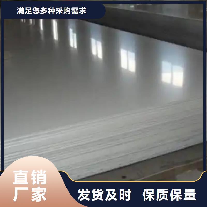2205不銹鋼復(fù)合板廠家