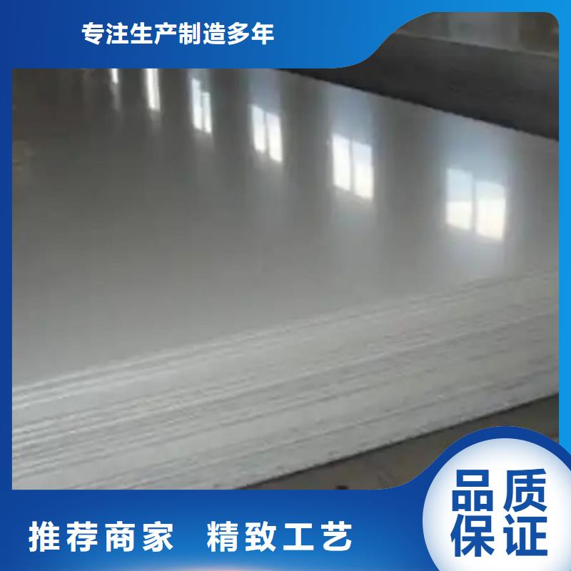 不銹鋼復(fù)合板除渣機(jī)配件質(zhì)量層層把關(guān)