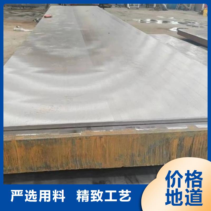 热轧不锈钢复合板国标生产厂家