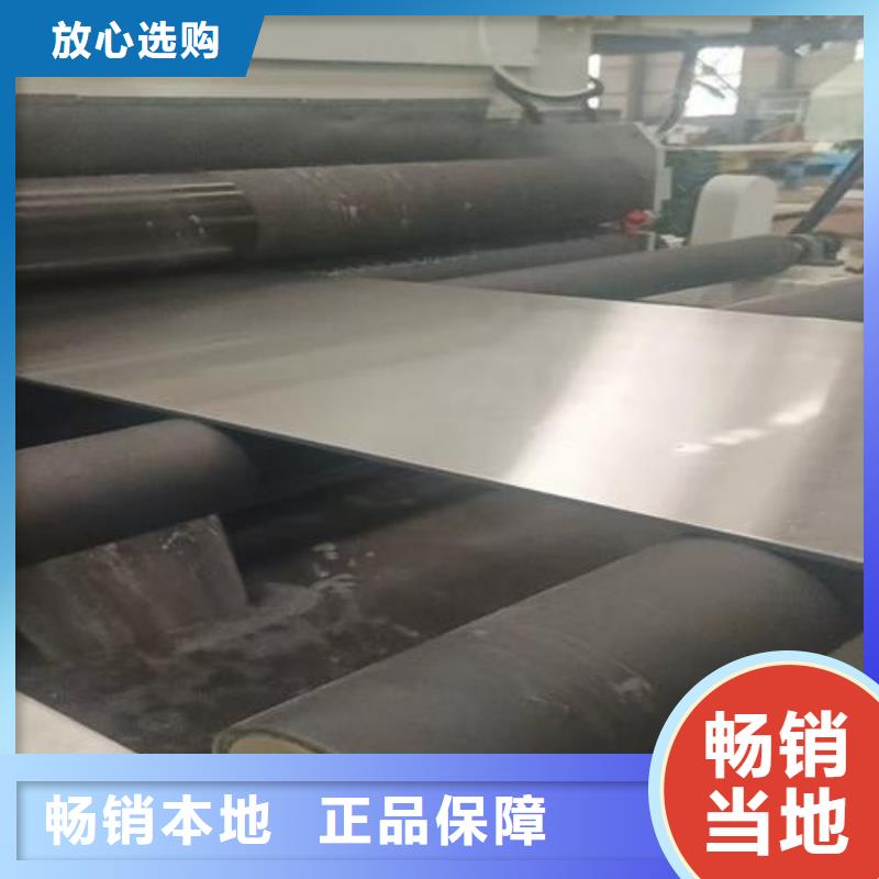 不銹鋼復(fù)合板不銹鋼焊管質(zhì)量好