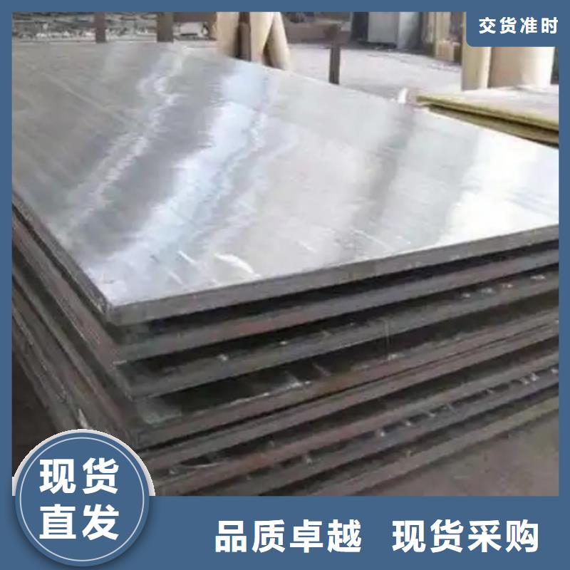 316L+Q355B復合不銹鋼板公司