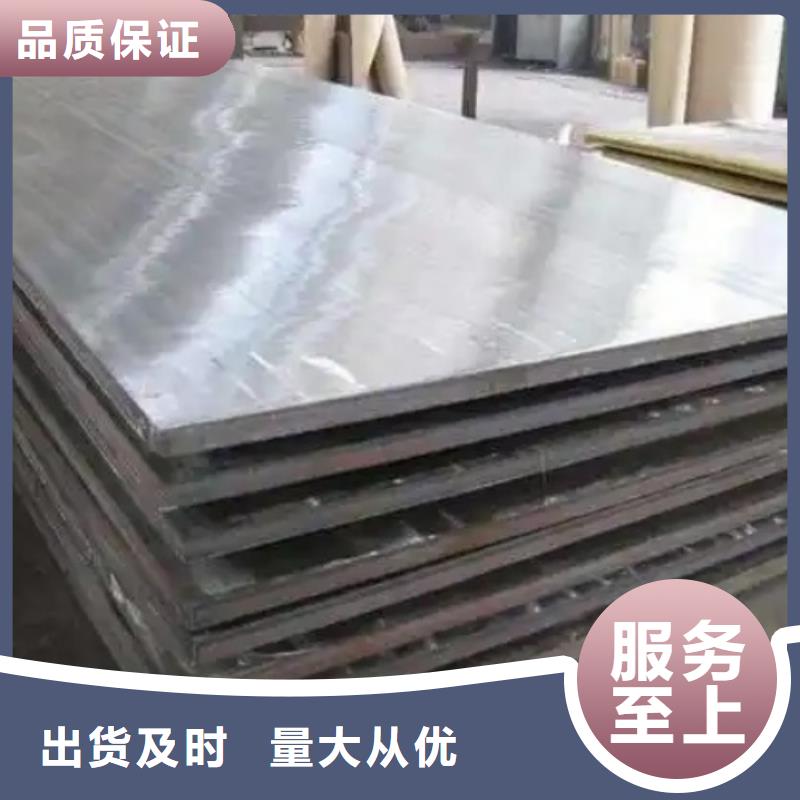 304不锈钢复合板脱硫塔