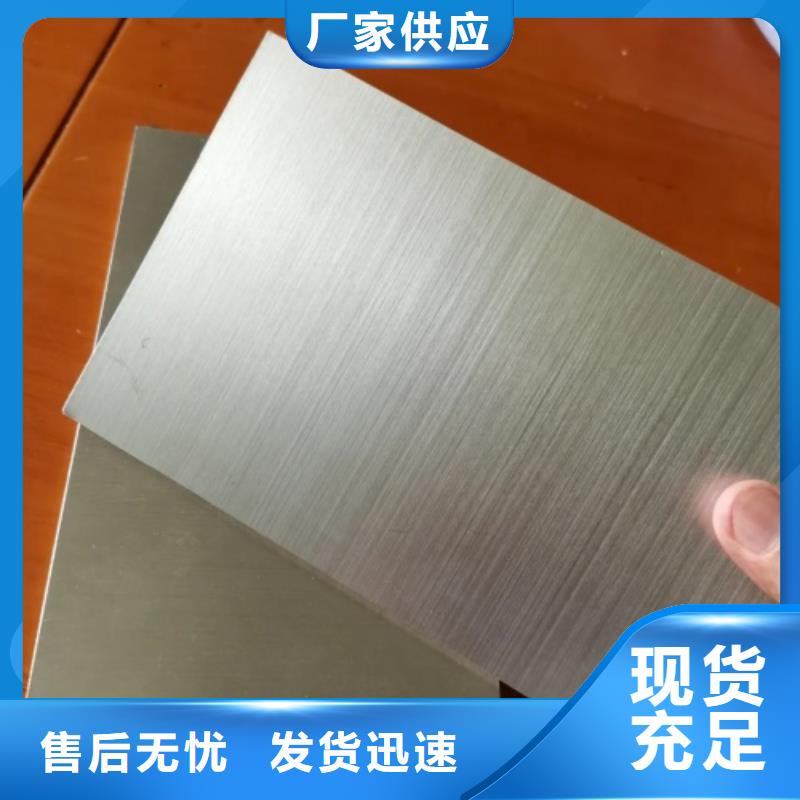 除渣机配件视频-除渣机配件|广东省江门市|恩平|开平|汕尾|肇庆|茂名|梅州|中山|深圳|揭阳