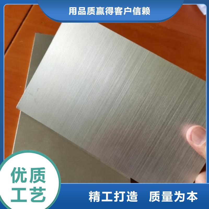 304不锈钢复合板脱硫塔