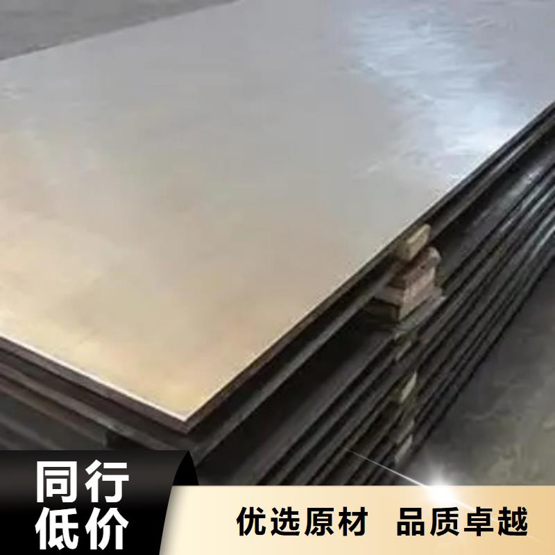 不銹鋼復合板脫硫塔