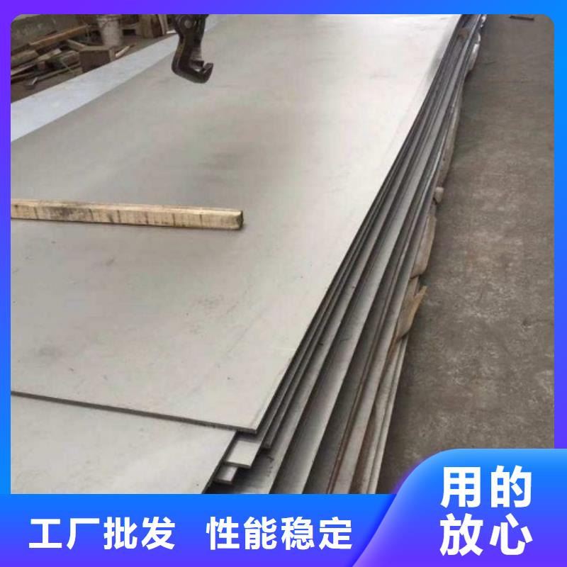 TA2复合板下单即生产