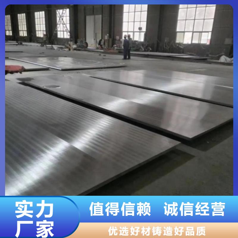 31603+Q345R不锈钢复合板公司