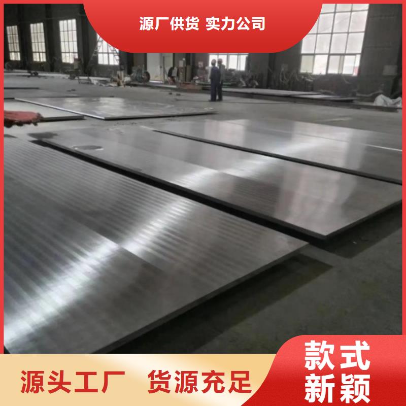 質(zhì)量優(yōu)的TA2復(fù)合板實體廠家