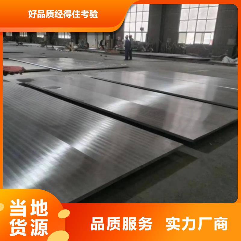 不锈钢复合板脱硫塔