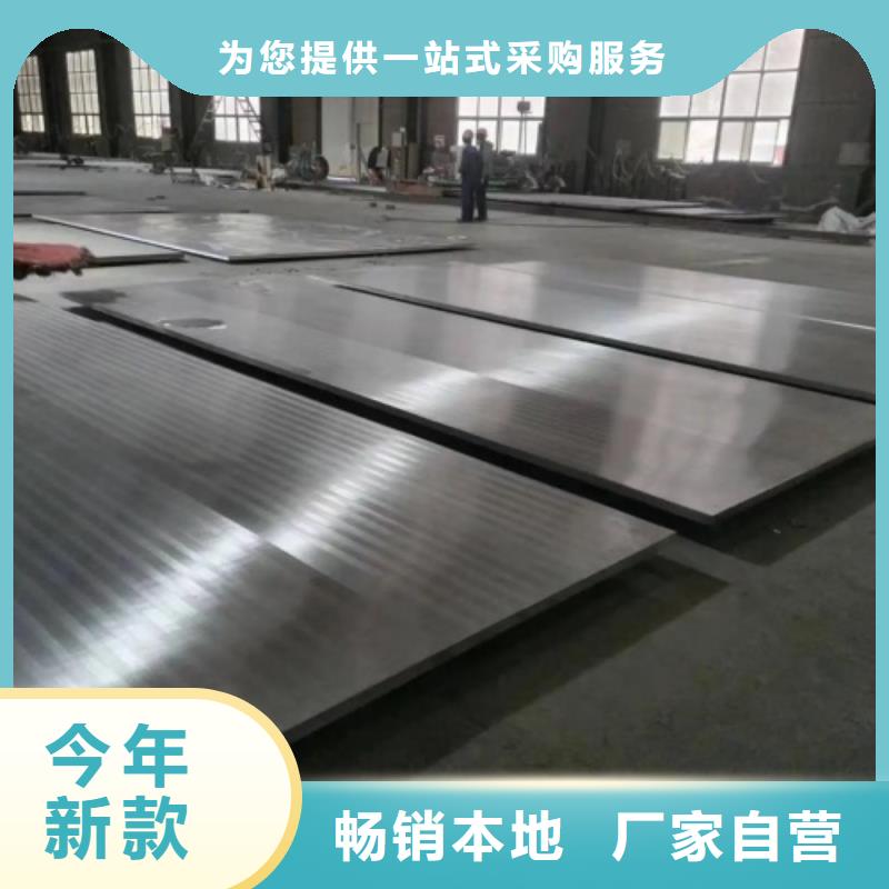 304不銹鋼復合板施工廠家