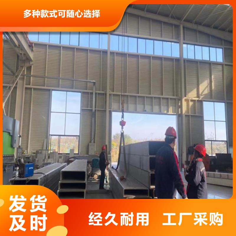 銷售310s不銹鋼角鋼_品牌廠家