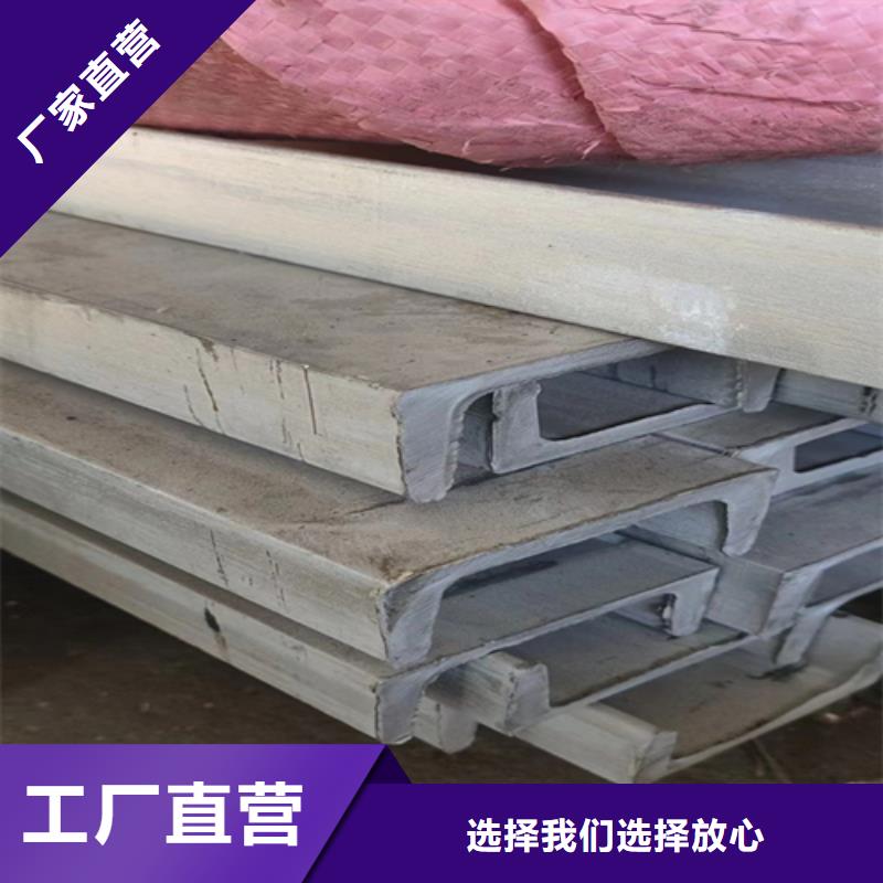 不锈钢型材304不锈钢复合板厂家现货供应