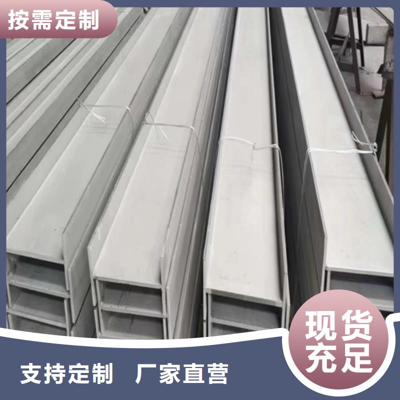 【 不锈钢型材除渣机配件适用范围广】当地品牌