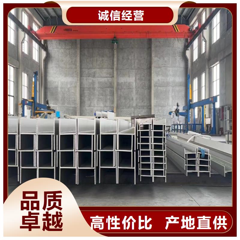 惠宁不锈钢焊管【不锈钢型材】不锈钢焊管优选厂商企业旺旺