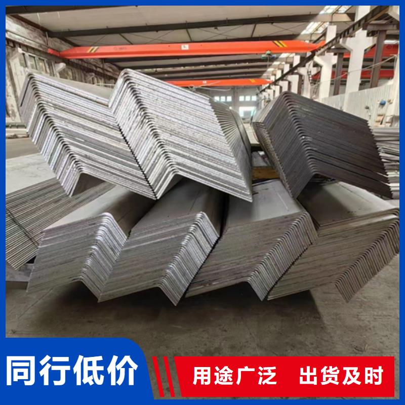 不锈钢工字钢价格比较