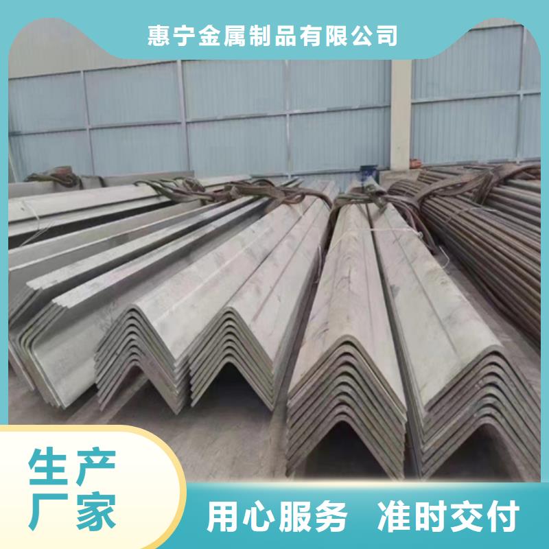 316L不銹鋼槽鋼正規(guī)工廠有保障