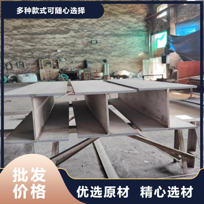 不銹鋼型材不銹鋼復合板出貨快