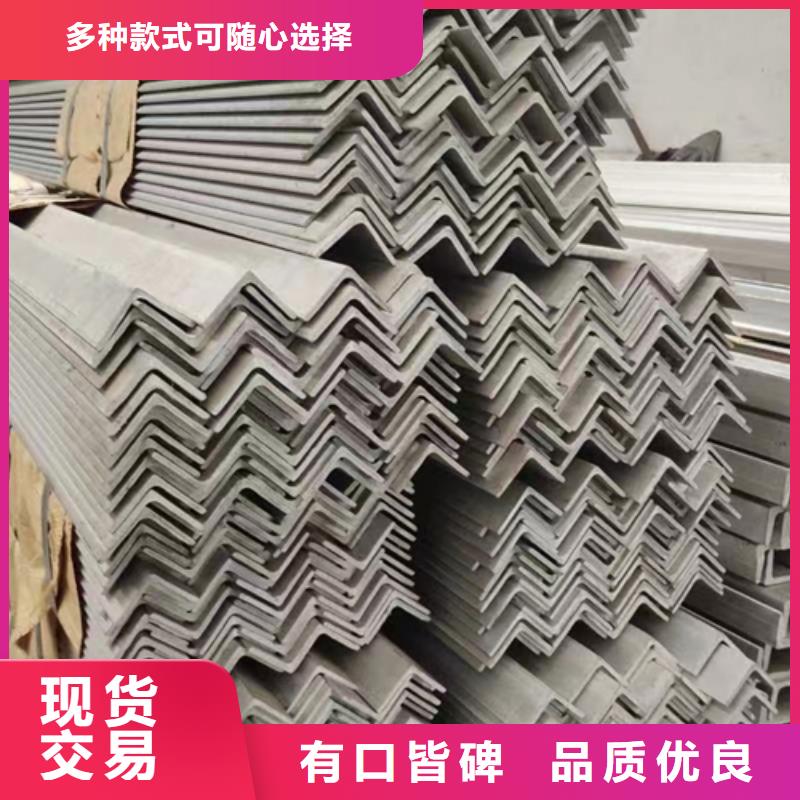 316L不锈钢工字钢品质为本