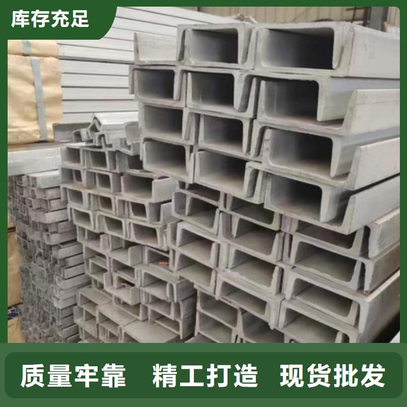 不銹鋼型材復合板產(chǎn)品細節(jié)
